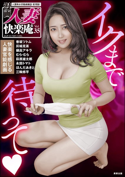 Thumbnail of related posts 135