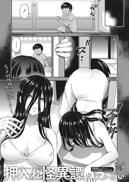 Thumbnail of post image 198