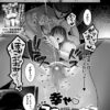Thumbnail of related posts 200