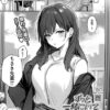 Thumbnail of related posts 111