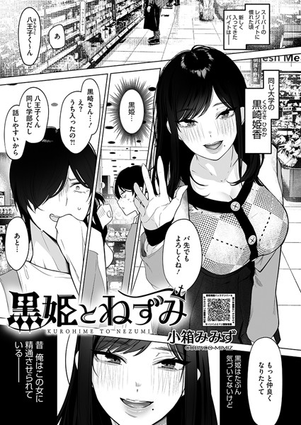 Thumbnail of post image 173