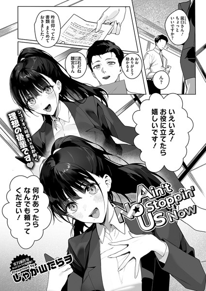 Thumbnail of post image 118