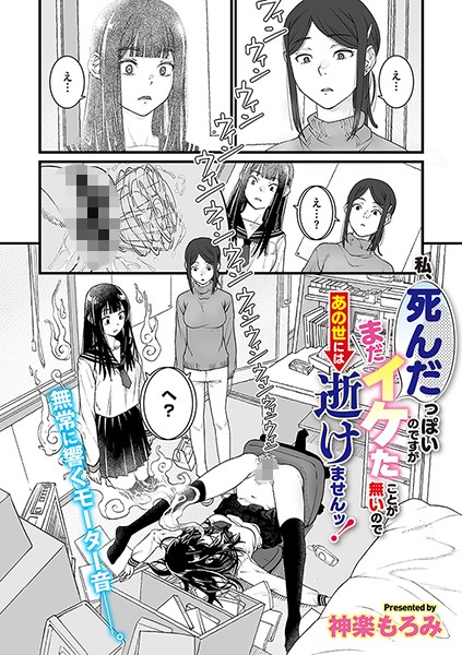 Thumbnail of post image 196