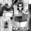 Thumbnail of related posts 046