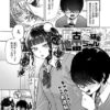 Thumbnail of related posts 164