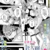 Thumbnail of related posts 114