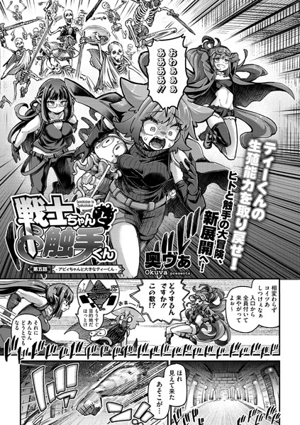 Thumbnail of post image 198