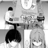 Thumbnail of related posts 050