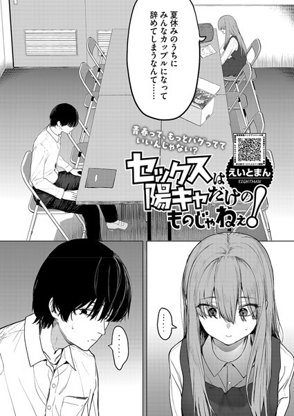 Thumbnail of post image 003