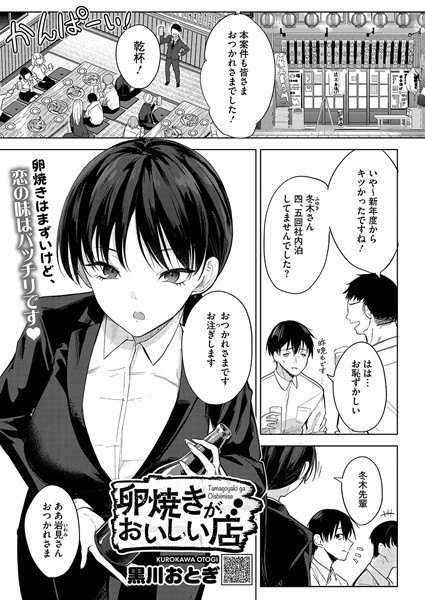 Thumbnail of post image 164