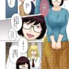 Thumbnail of related posts 094