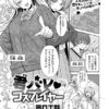 Thumbnail of related posts 058
