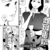 Thumbnail of related posts 044