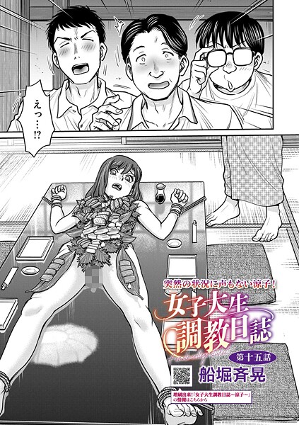 Thumbnail of post image 045