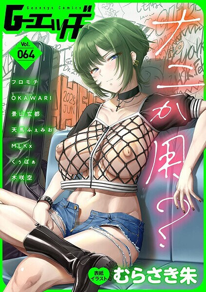 Thumbnail of related posts 071