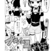 Thumbnail of related posts 001