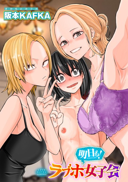 Thumbnail of new posts 108