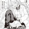 Thumbnail of new posts 111