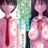 Thumbnail of related posts 126