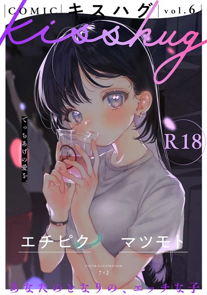 Thumbnail of post image 147