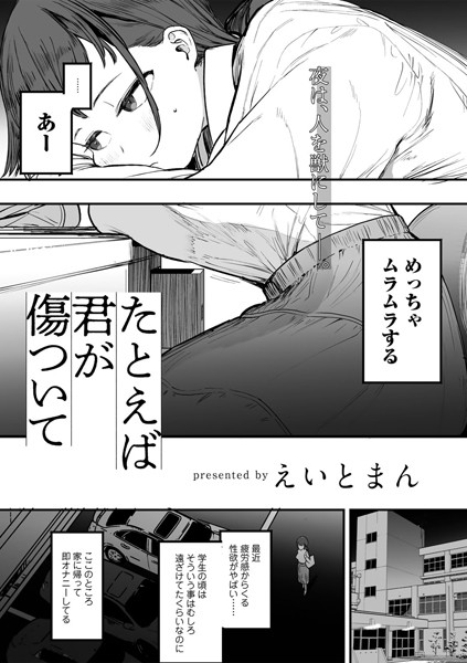 Thumbnail of post image 186