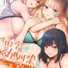 Thumbnail of related posts 020