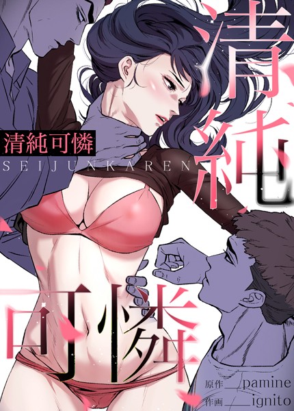 Thumbnail of post image 075