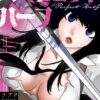 Thumbnail of related posts 116