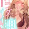 Thumbnail of related posts 051