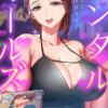 Thumbnail of related posts 067