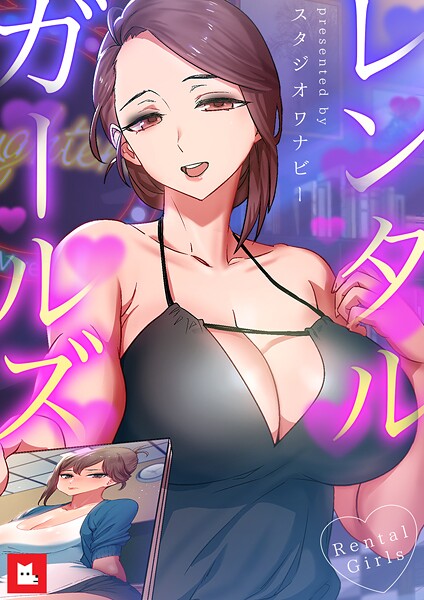 Thumbnail of post image 154