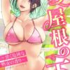 Thumbnail of related posts 083