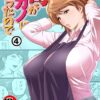 Thumbnail of related posts 110