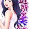 Thumbnail of related posts 172