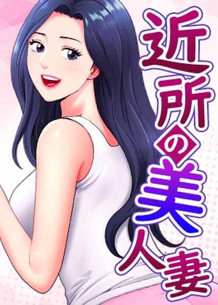 Thumbnail of new posts 075