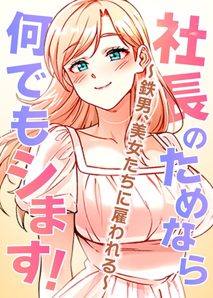 Thumbnail of post image 143