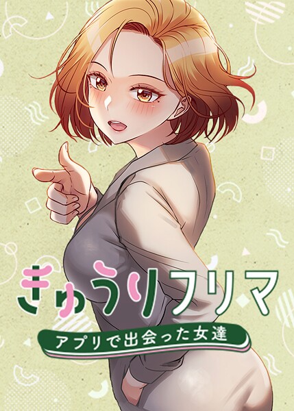 Thumbnail of post image 148