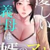 Thumbnail of related posts 169