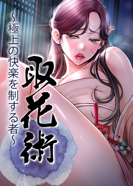 Thumbnail of post image 060