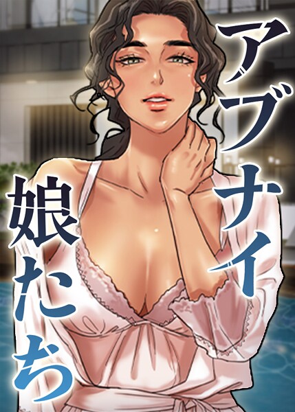 Thumbnail of post image 064