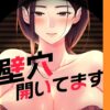 Thumbnail of related posts 044