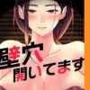 Thumbnail of related posts 117