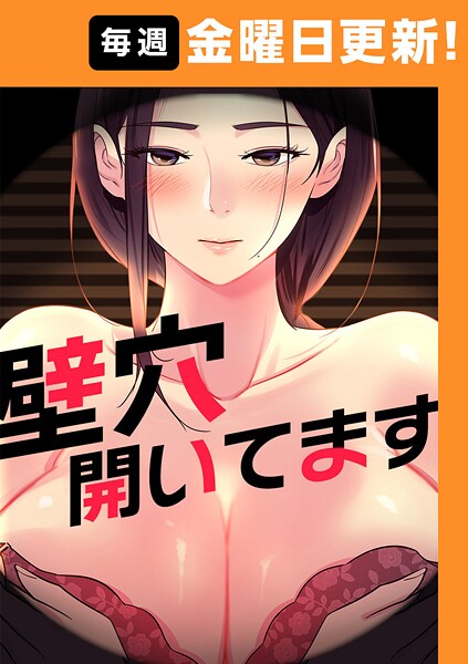 Thumbnail of post image 073