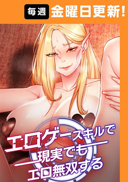 Thumbnail of post image 138