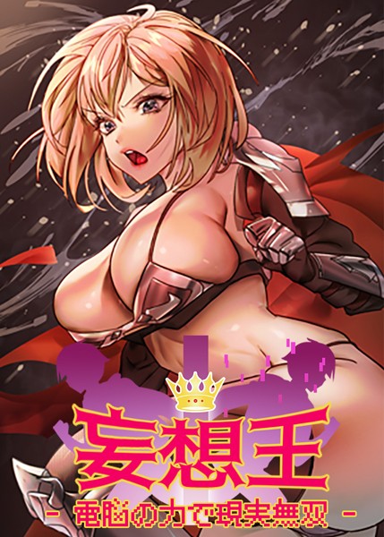 Thumbnail of post image 135