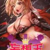 Thumbnail of related posts 151