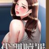 Thumbnail of related posts 077