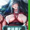 Thumbnail of related posts 092