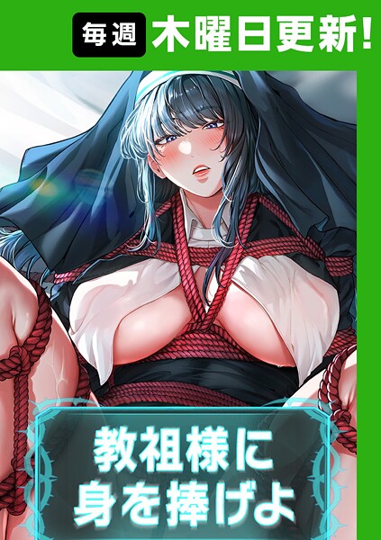 Thumbnail of post image 062