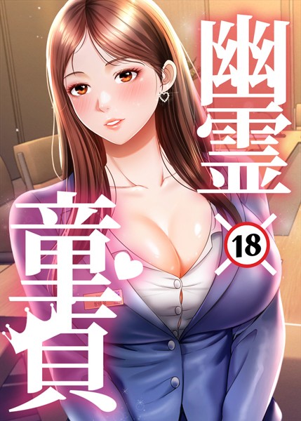 Thumbnail of post image 123